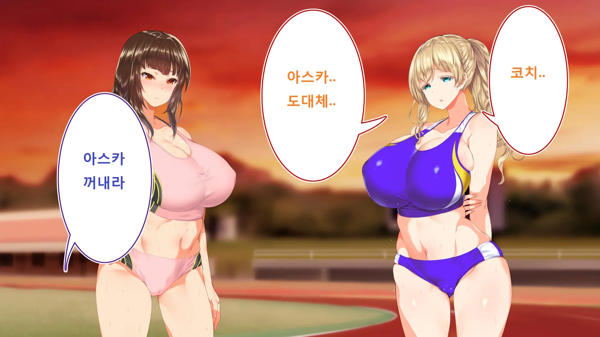 Rikujoubu Joshi Wa Ore No Nama Onaho!!!